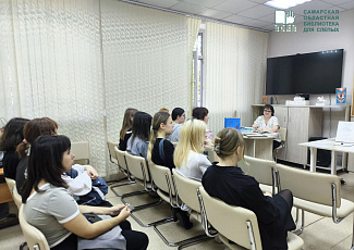 Прикоснуться, чтобы увидеть